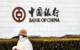 國慶以後，再去銀行存款的人，一定要記住「5要2不要」，來了解