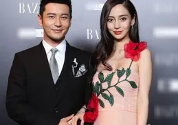 黃曉明被葉柯騙婚？張檬懷孕了？陳飛宇遭前任背刺？待爆生擡咖失敗？