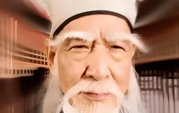 難怪張無忌死不見屍，你看他在與四女同寢時做了什麽？已面露死相