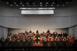 珠海民族管弦樂團舉辦音樂會慶祝新中國成立75周年