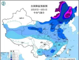 最低氣溫9℃！早晚冷冷冷，還有台風將影響江蘇……