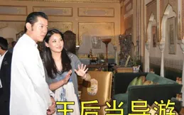 45歲蘇提達穿衣風格不再保守，穿露腳趾涼鞋，腳丫白嫩驚艷到泰王