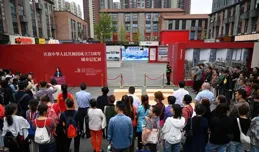 「城市記憶展」開啟，給成都寫一份跨越75年的「情書」