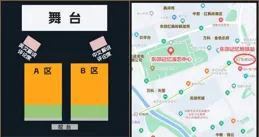 十一月齊聚成都，領觀賽福利，見證新的【坦克世界】世界冠軍誕生