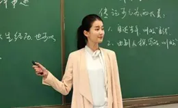 【歡樂頌】關雎爾明明是最不起眼的一個，為何優質男都搶著追她？