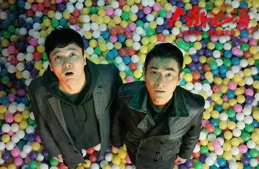 「劉德華定律」應驗了，成龍還是不敵劉德華