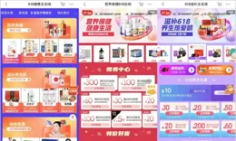 訂單價是市價近80倍，五角大廈成冤大頭