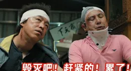 口碑、成績雙豐收，三謀算是把SLG玩明白了！