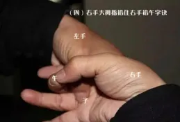 初入道門必知的道教上香禮儀，你了解多少？