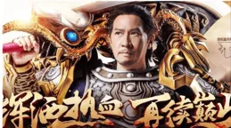 穆大叔傳奇：22連勝守護神，42歲先發出場，阻攻經典搖指