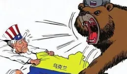 安撫烏民眾，烏總統辦公室：俄烏沖突結束後立即大選