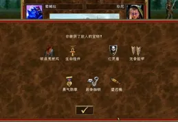 玩了這麽多類英雄無敵，誰最像【英雄無敵3】？