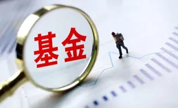 一份「低價格+破凈值+央國企」的A股名單，值得收藏與關註