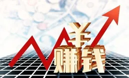 A股後續怎麽走？林園最新發聲！