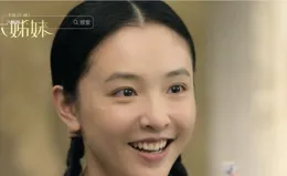 央視開播！梅婷再扛大旗，奚美娟、劉鈞坐鎮，有年度劇王的潛質