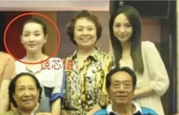演員饒芯語：31歲嫁68歲老戲骨，婚後生一兒一女，如今成人生贏家