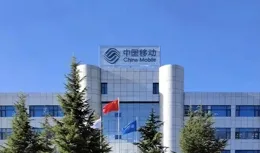 移動在西藏超4億計畫中獨占鰲頭，三大營運商競標結果揭曉！