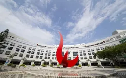 啟動報名！多所港澳高校面向內地招生