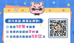 減脂人白天和晚上的真實狀態，就這樣被輕易揭穿~