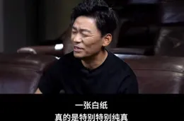王寶強被曝慈善人設翻車，【八角籠中】小演員控訴其作秀「承諾資助至大學畢業，但未兌現」，到底是怎麽回事？