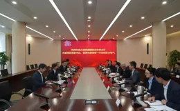 320MW!中國大唐海投與東方電氣簽署烏茲別克光伏計畫合作協定