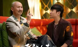 騰格爾版【精靈寶可夢】主題曲火了，網友：任天堂也是天堂