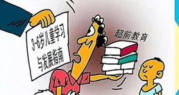 二本成考研「主力軍」，過不了復試，張雪峰說出的原因很紮心