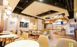 奈雪的茶：對現有直營門店最佳化，Q3單季關停89間直營店