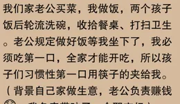越來越多女性不想結婚？網友：自由比黃金貴，何必為鎖鏈添翼！