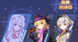 10月發育路T度排行，敖隱公孫離接近T0，伽羅實際是增強