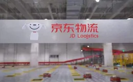 京東國際葡萄酒采銷：把「藏」在海外莊園裏的佳釀送上中國消費者餐桌