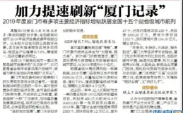 小作文：抓緊時間賣房：未來房市或將繼續探底？