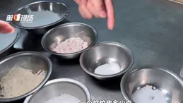 飲早茶一時爽，學大廚十年功～原來捏面團還有這些個講究！