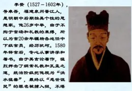 劍來：四人拒絕陳平安，寧姚霸氣護夫，劍經成為關鍵