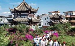 大假開啟！四川省紅色旅遊持續升溫