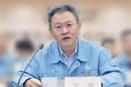 中國石油：獨立董事辭任