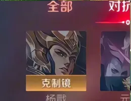 鏡玩家天塌了，小王科研出3個最克制鏡的招笑英雄！