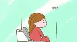 年紀輕輕就便秘？13個自然療法讓你變通暢