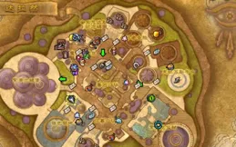 魔獸世界正式服2個變身其他玩家的方法，第二種需要法師職業