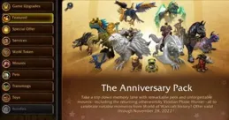 網易豬場變成動物園？！嫡子【逆水寒】手遊又整新活兒！