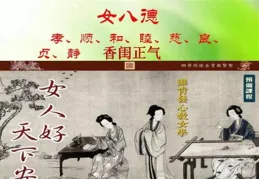 最全復古德訓攻略教你怎麽選