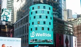 380億廣州獨角獸赴美上市，成「全球通用自動駕駛第一股」