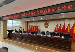 男士工作服安全防火長袖工作襯衫