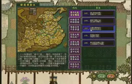 如何評價光榮2024年上新的遊戲【三國誌8 REMAKE】，是新瓶裝舊酒麽？