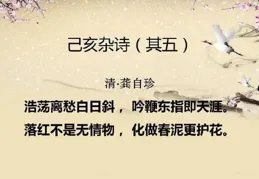 【勵誌歌曲排行榜前十名】