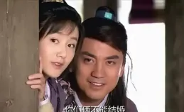 【小巷人家】老吳和張阿妹開場就在結婚的路上，原來他倆是舊相識