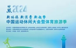 一起「康康」｜世界腦卒中日：讓有氧運動守護你的大腦健康
