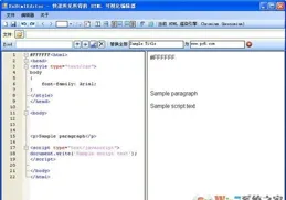 一款完全開源，拖拽編輯的視覺化設計工具