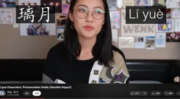 原神中派蒙無意識的舉動，在全球刮起學中國手勢風潮