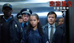 八部歐美懸疑大片!滿屏反轉!讓你倒吸涼氣!